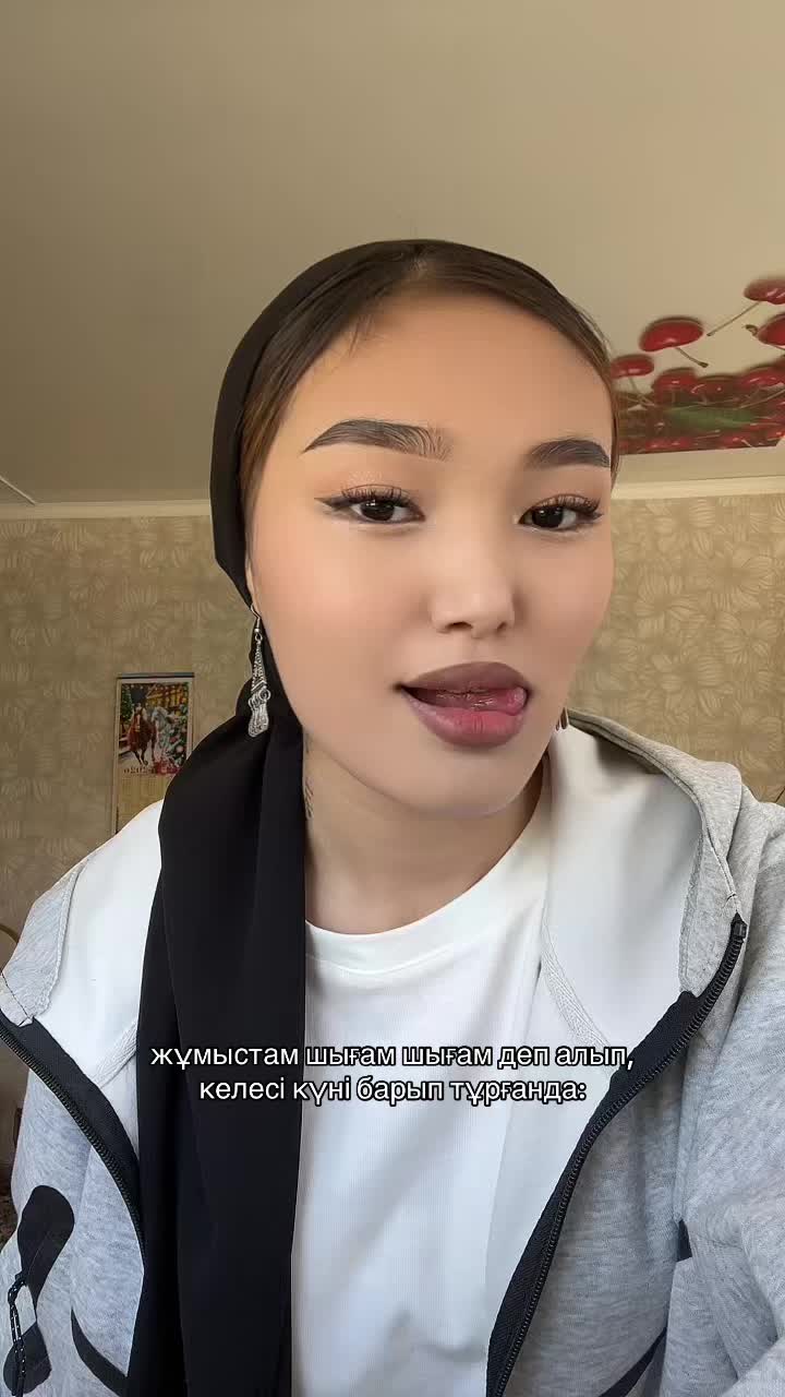 @totay🤎
