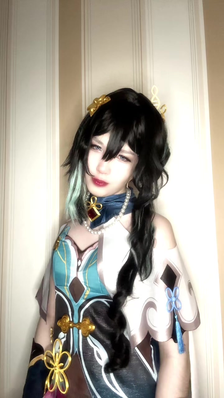 @Тгк: Bina