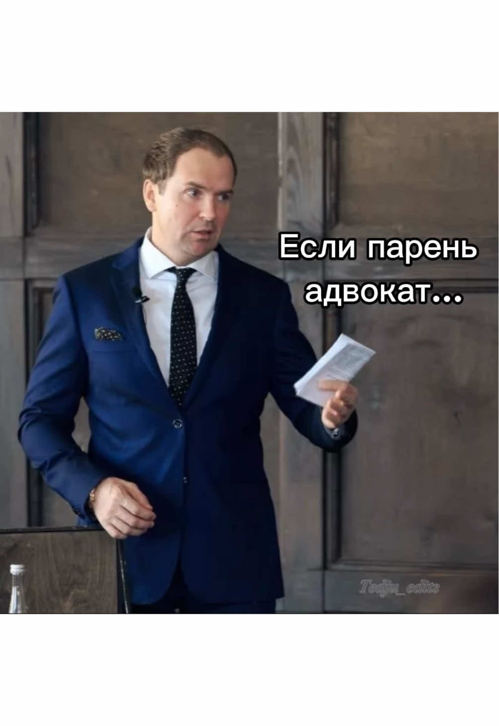 @𝓣𝓮𝓭𝓳𝓾_𝓮𝓭𝓲𝓽𝓼