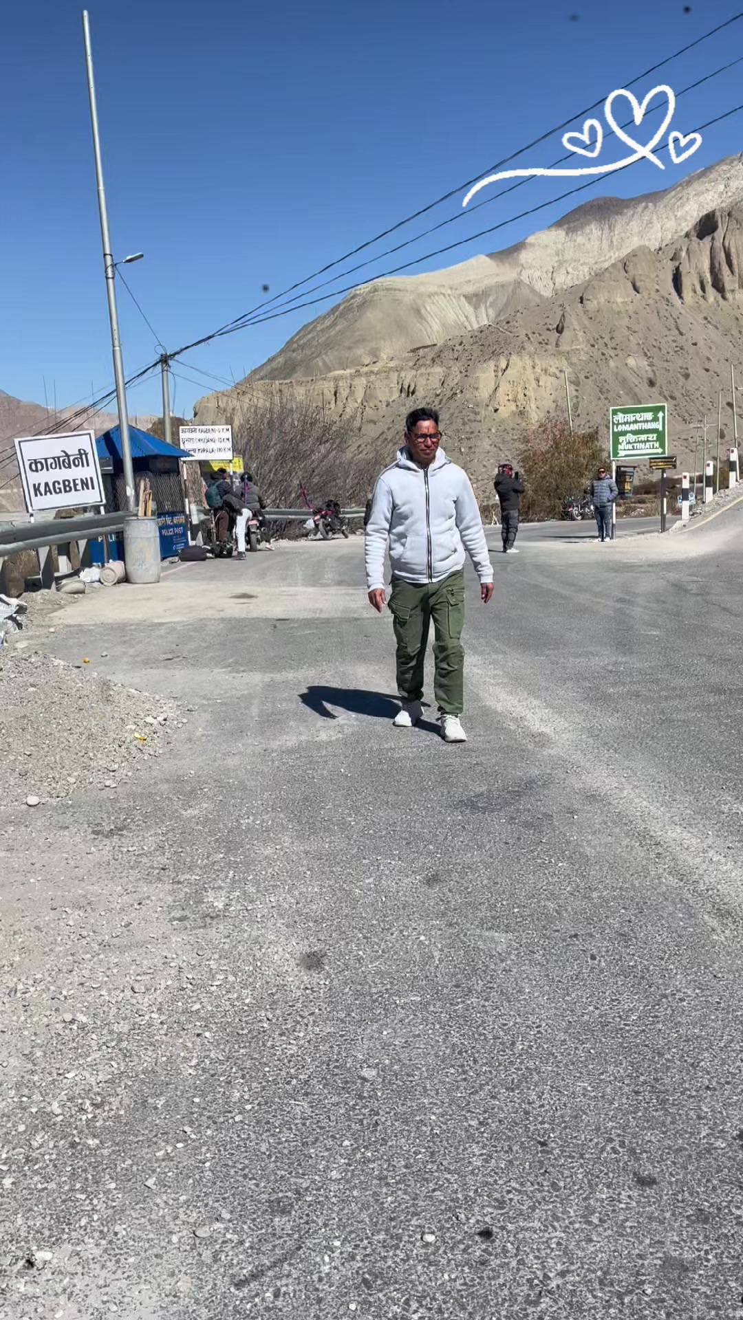 @🇳🇵Bal Krishna KC🇳🇵