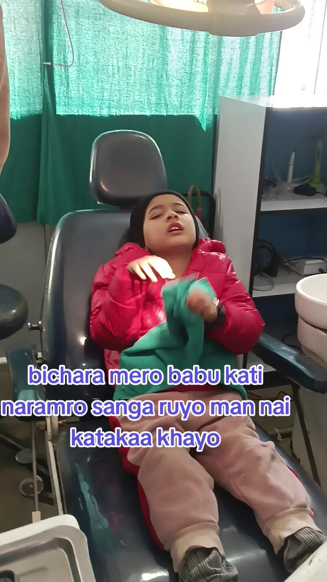@sreejana niraula