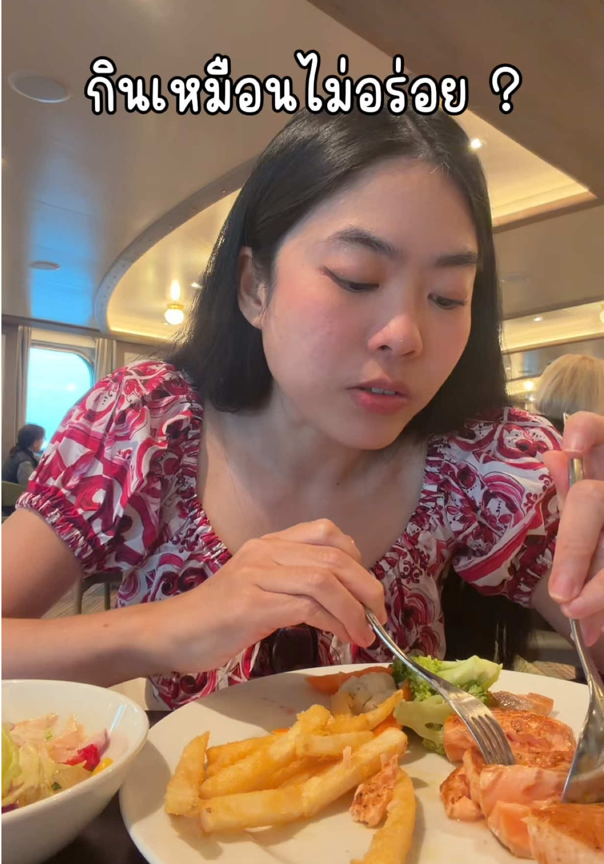 @ชีค กินหรูอยู่สบายกับCheek