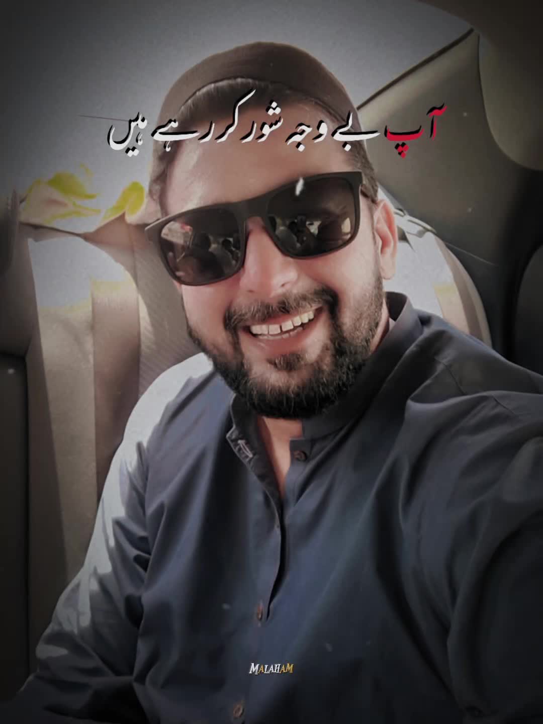 @abuzar.zafar