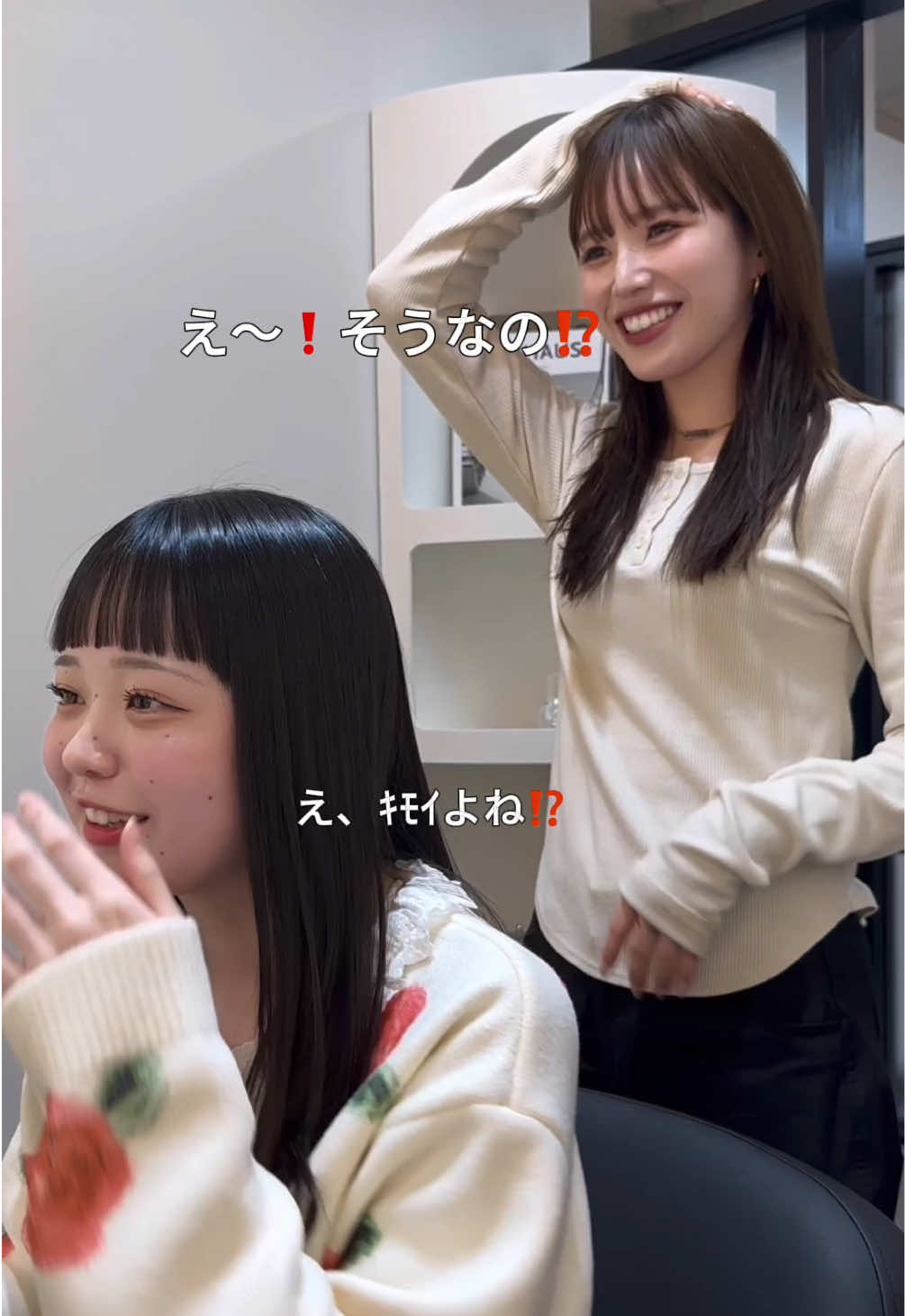 @その辺の美容師
