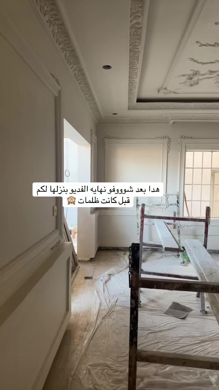 @المهندسه نسرين👷🏻♀️