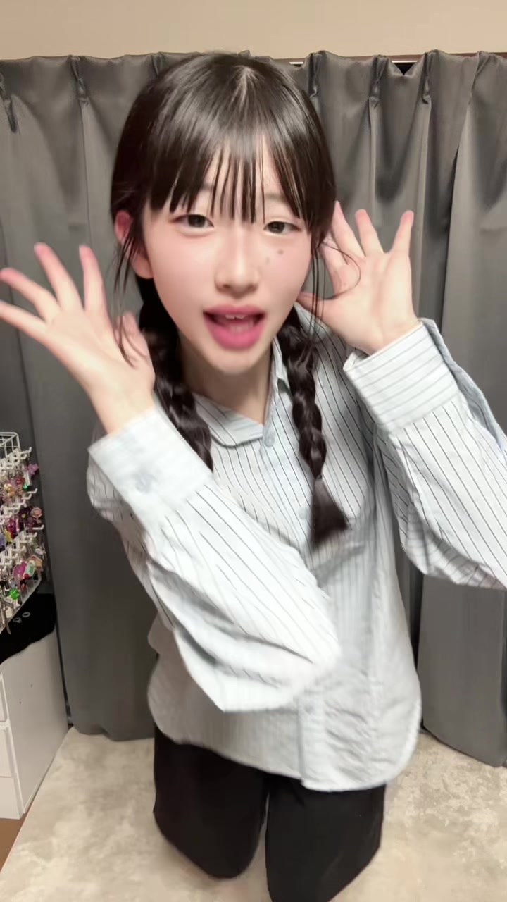 @skrrrreia