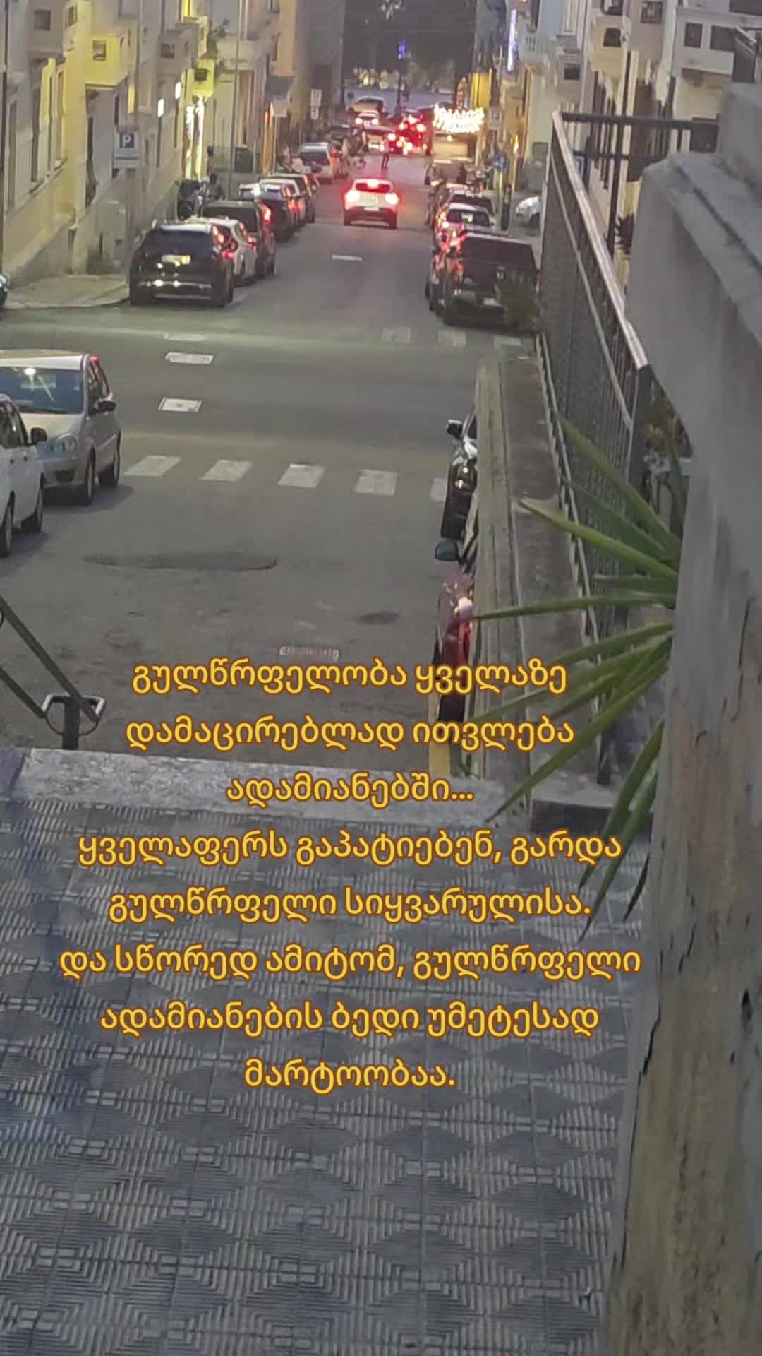 @๐ฎ๐น๐ธแแแ แแขแ๐ธ๐ฌ๐ช