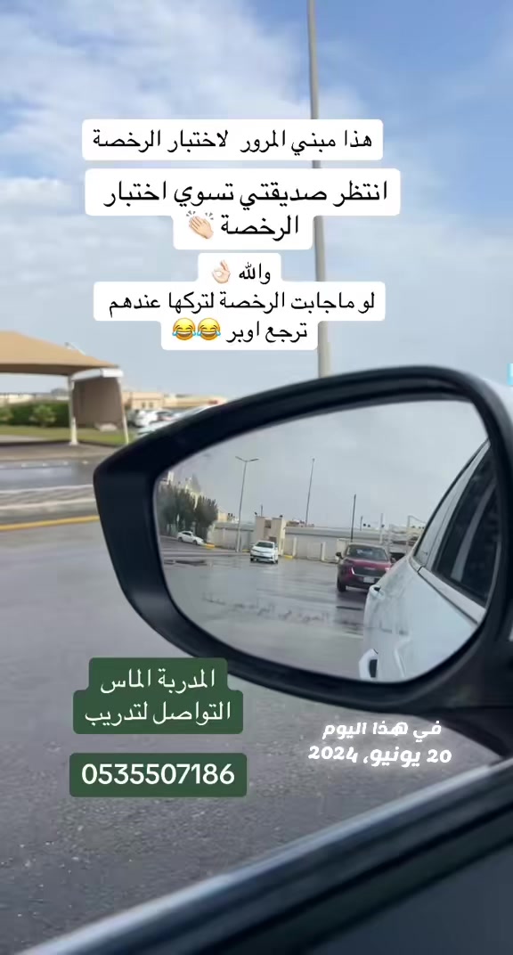 @الماس