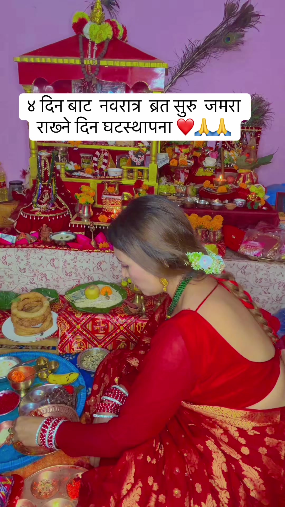 @माहालक्ष्मिधुप 🙏8888