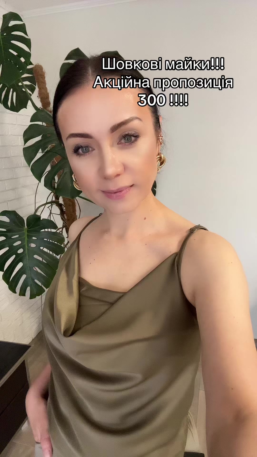 @Stylenovik Stylenovik