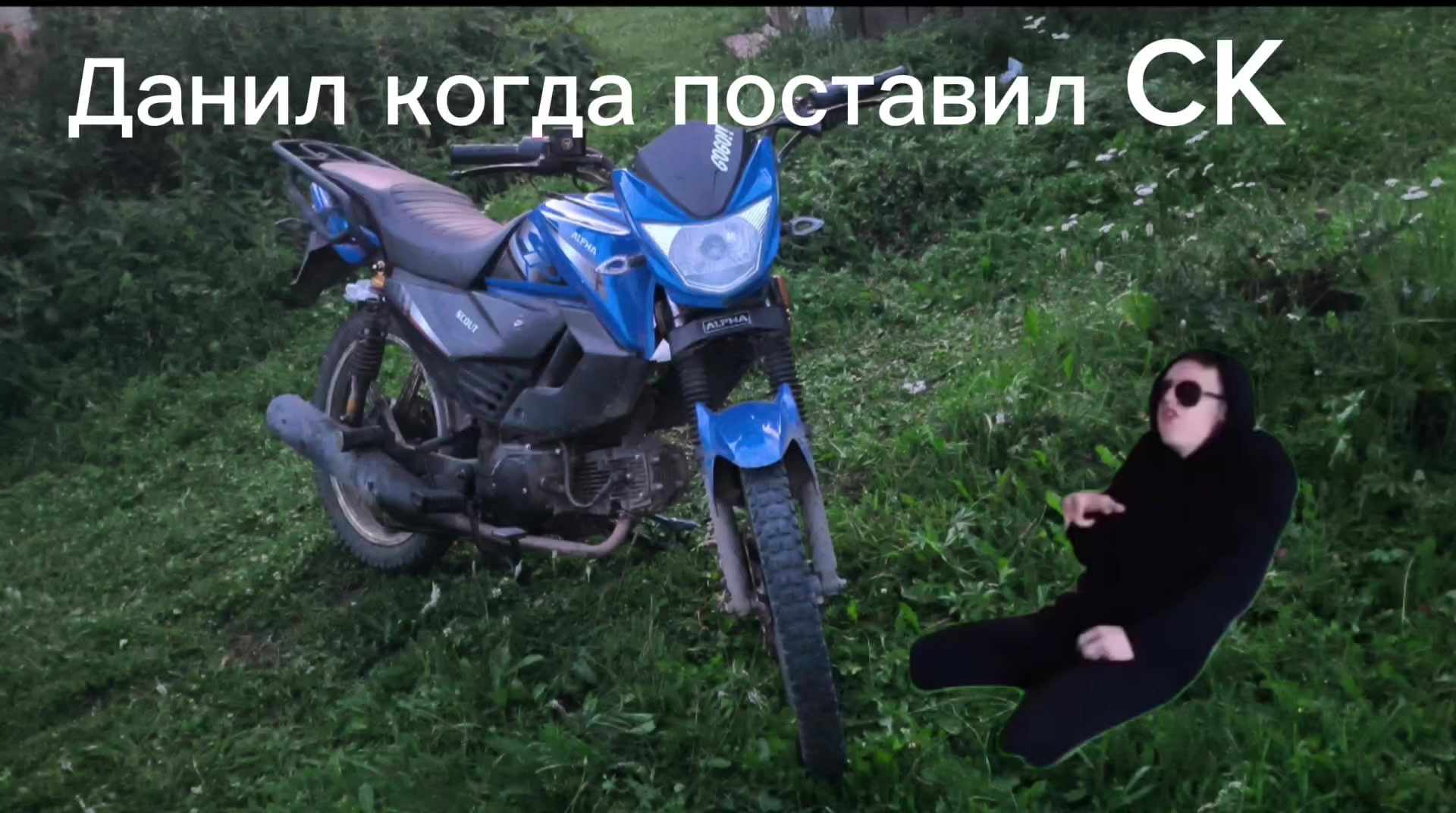 @RZ_Rider200