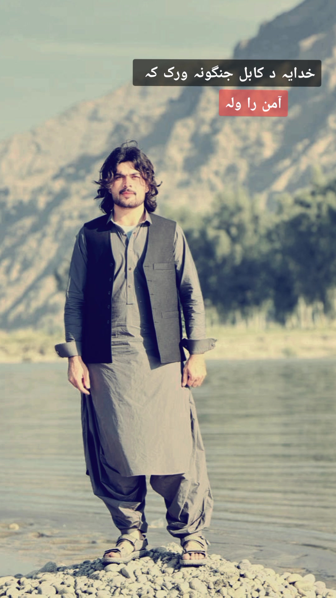 @syed wafa