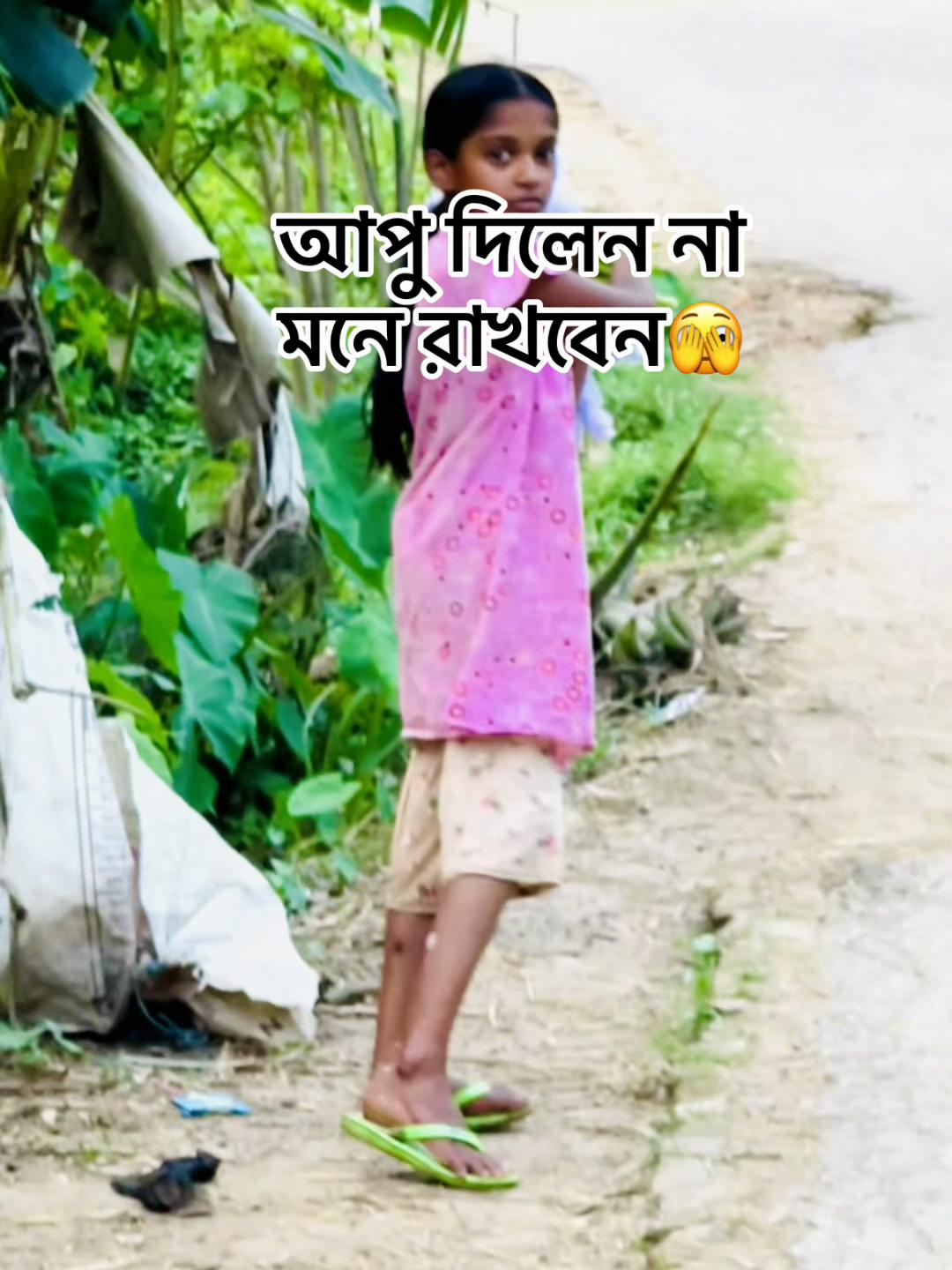 @⚡R K Kawser 77💥