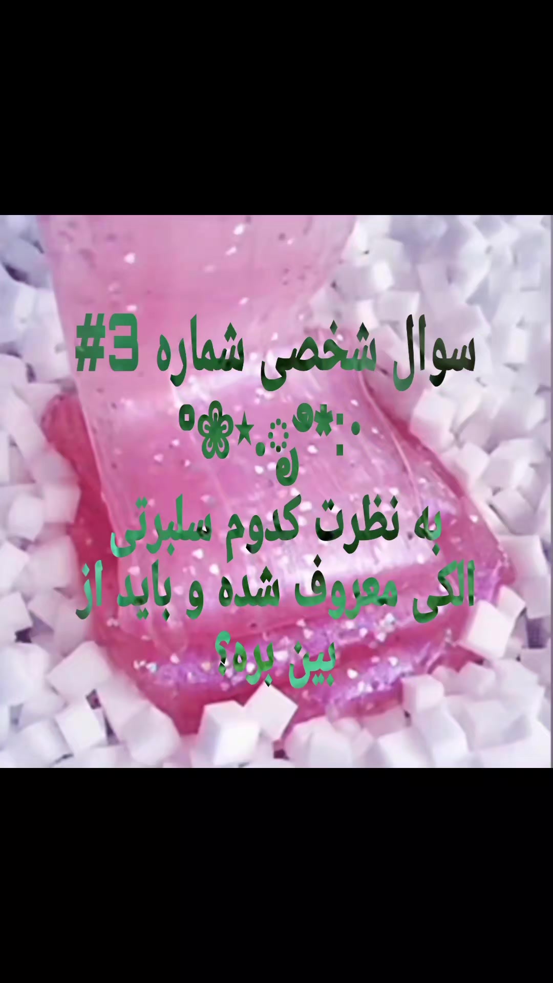@౨ৎKIM- ELLIE౨ৎ
