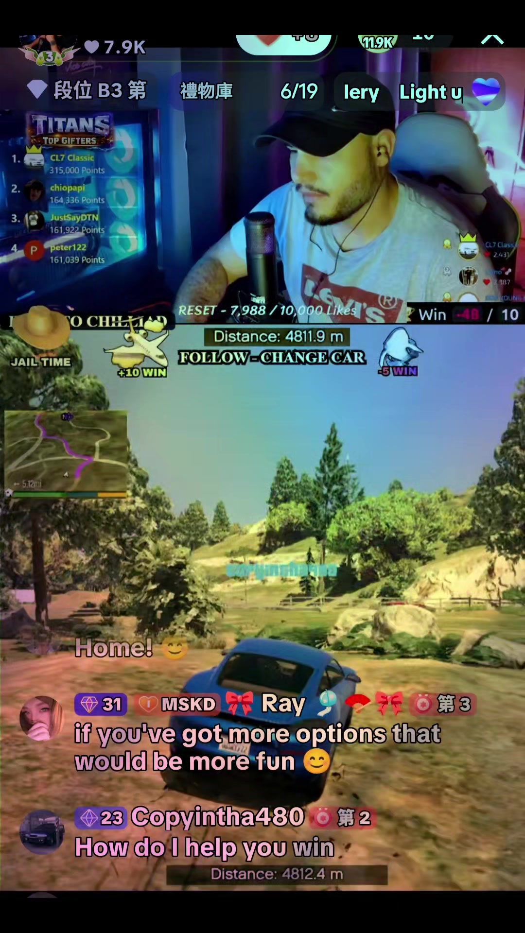 @🤨⚔️薅我票沒GG🐣🫵🤏