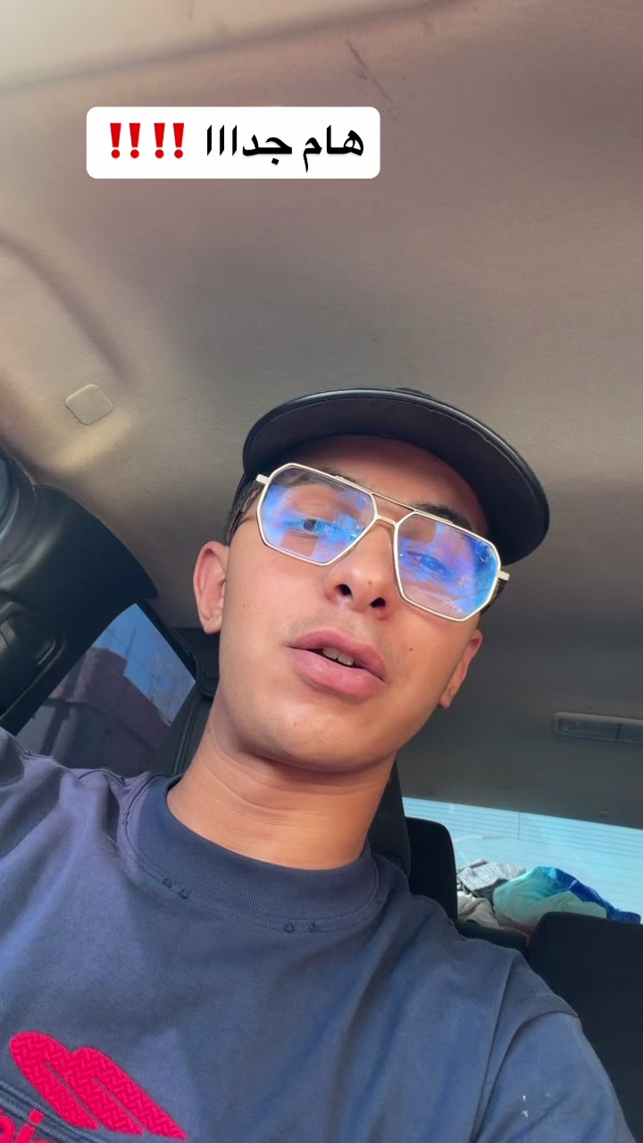 @ikbalchina39
