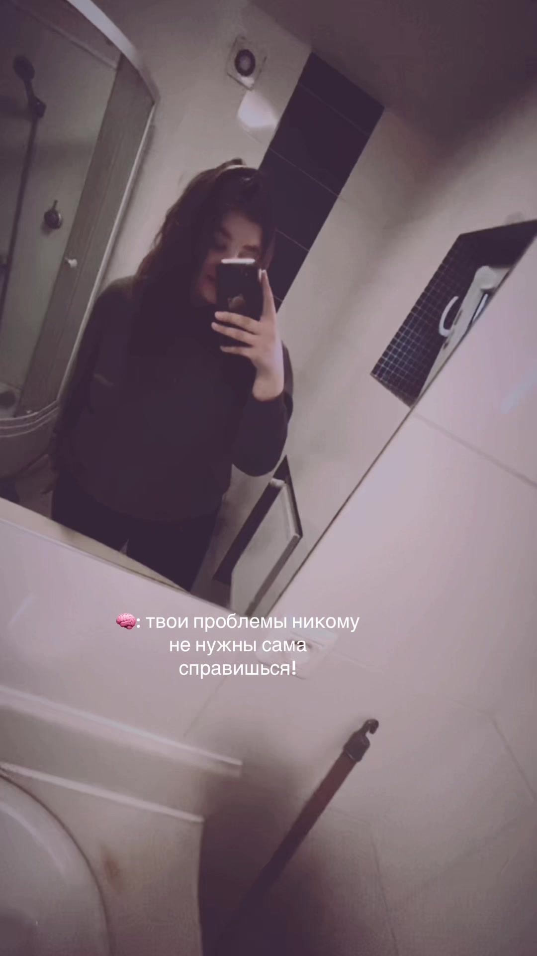 @🇲🇩Машуня🇵🇱
