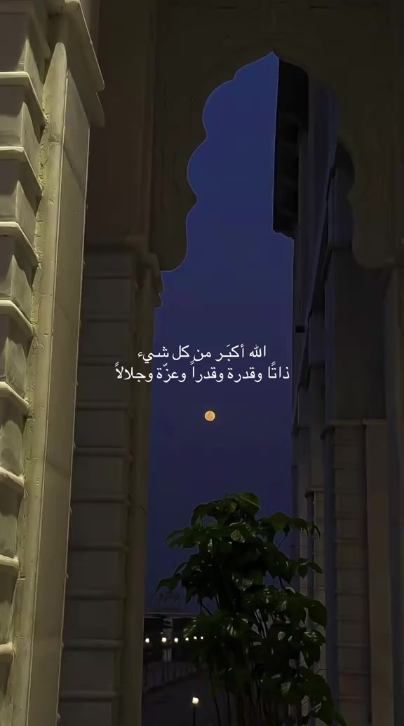 @Reem🙋&zwj;♀️🧚🏻&zwj;♀️📸