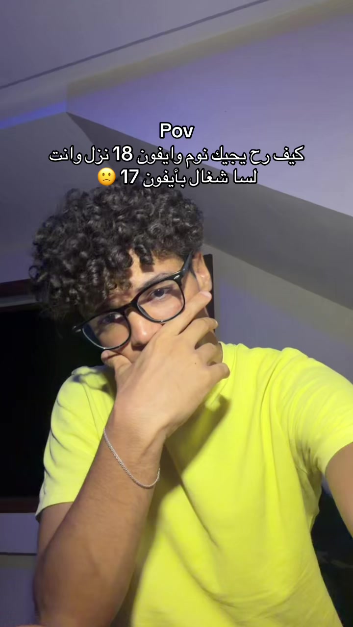 @Bilel Hlaila