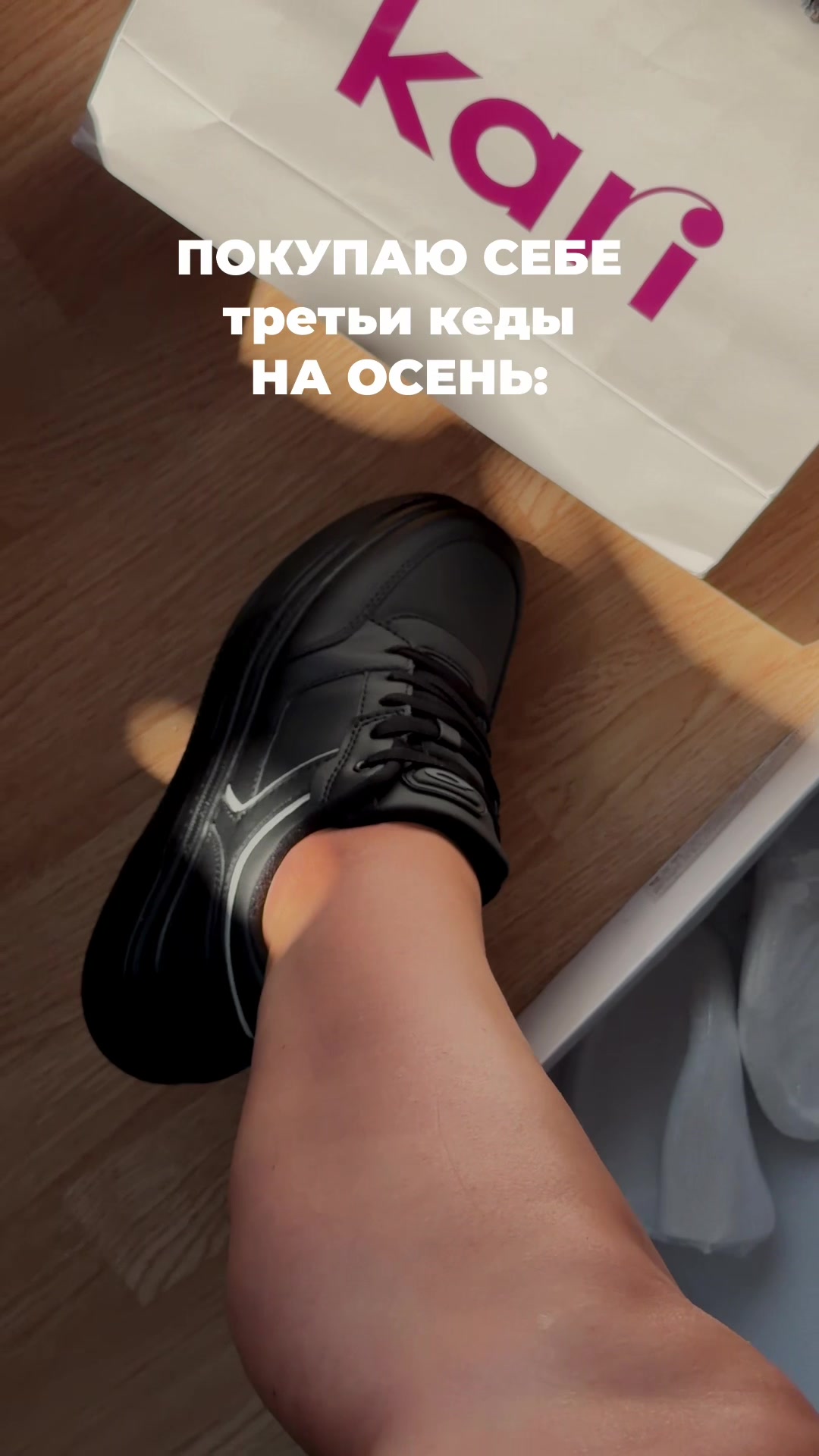 @nahodki_natali