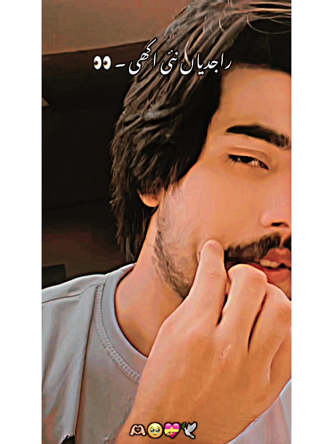 @🫀Ranjha🫀