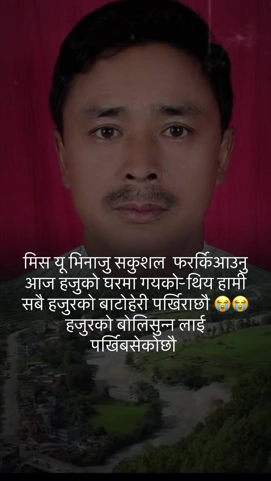 @Bina Pandey