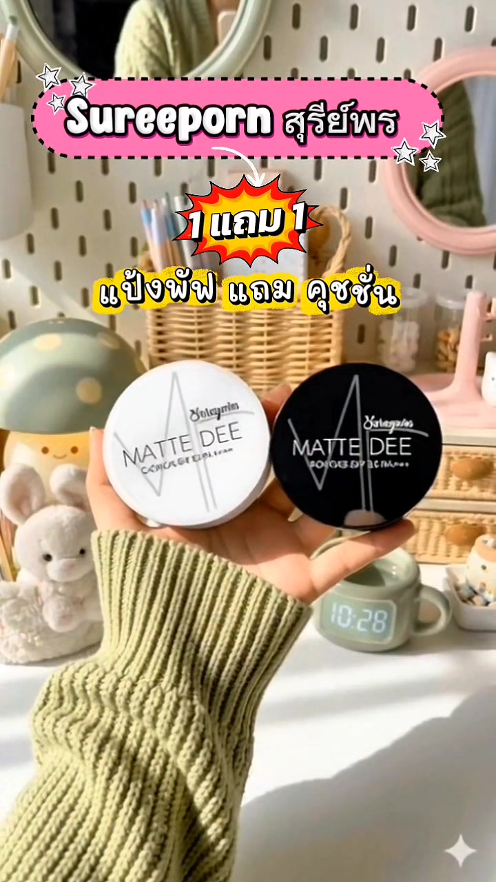 @natthidaby23