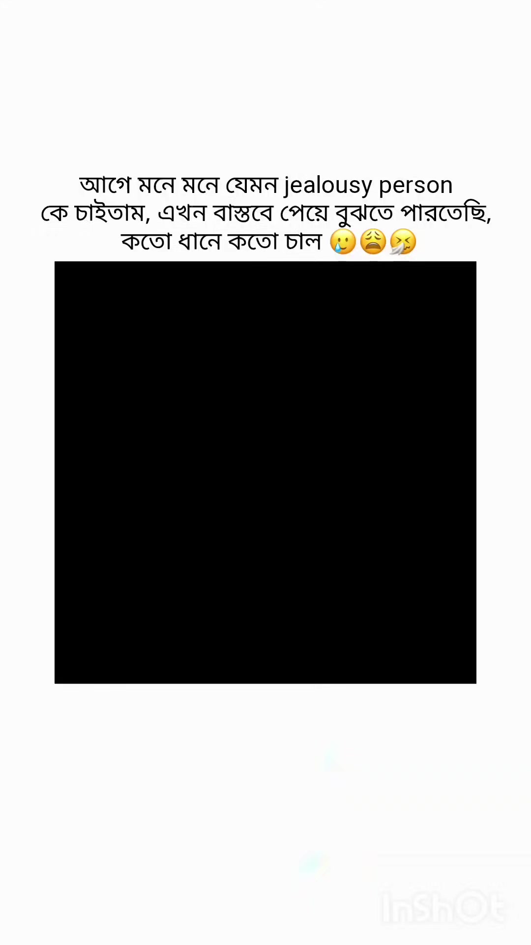 @𝐌𝐨𝐨𝐧𝐥𝐢𝐭 𝐁𝐋𝐒𝐨𝐮𝐥 🌙