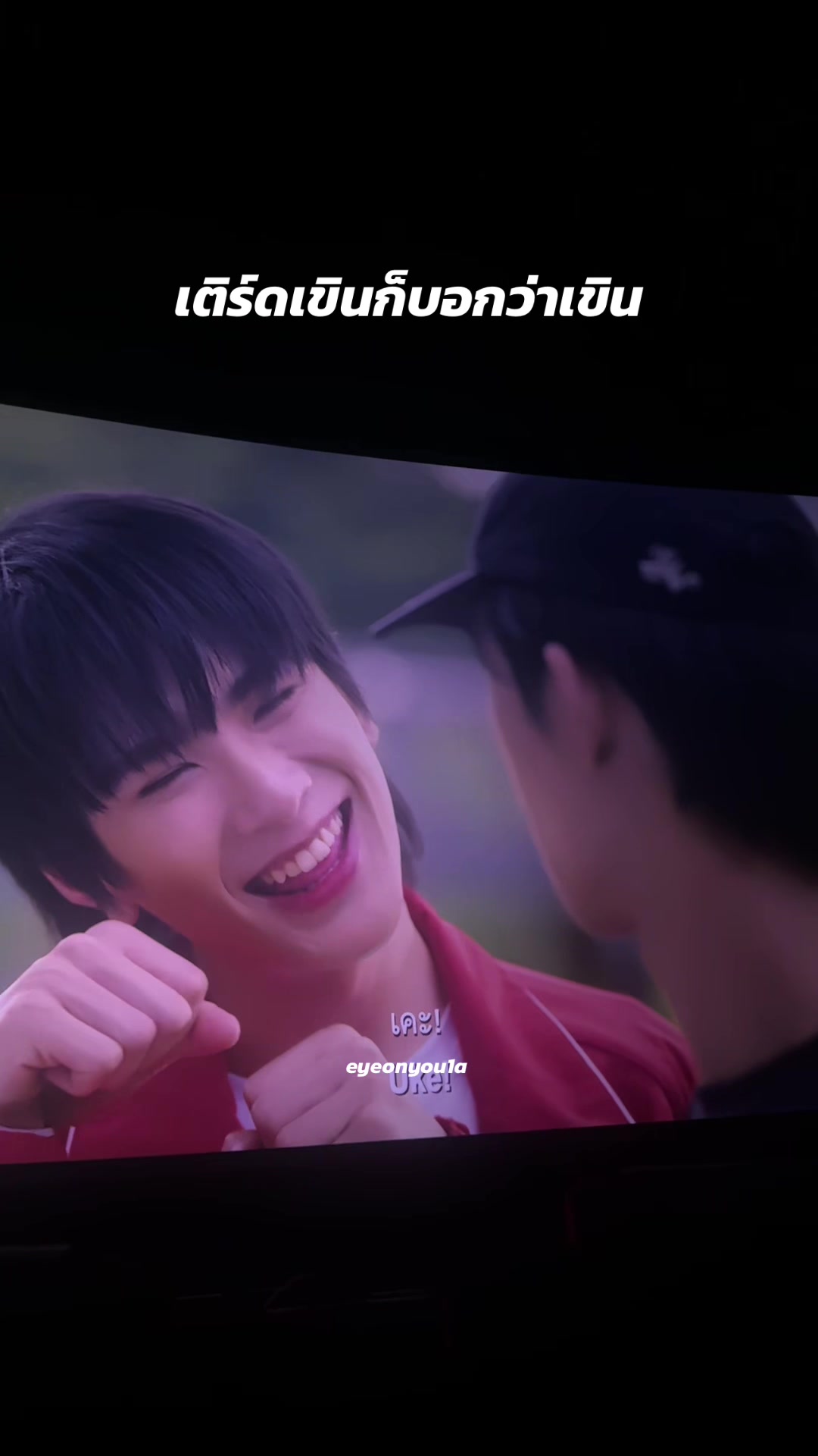 @eyeonyou1a