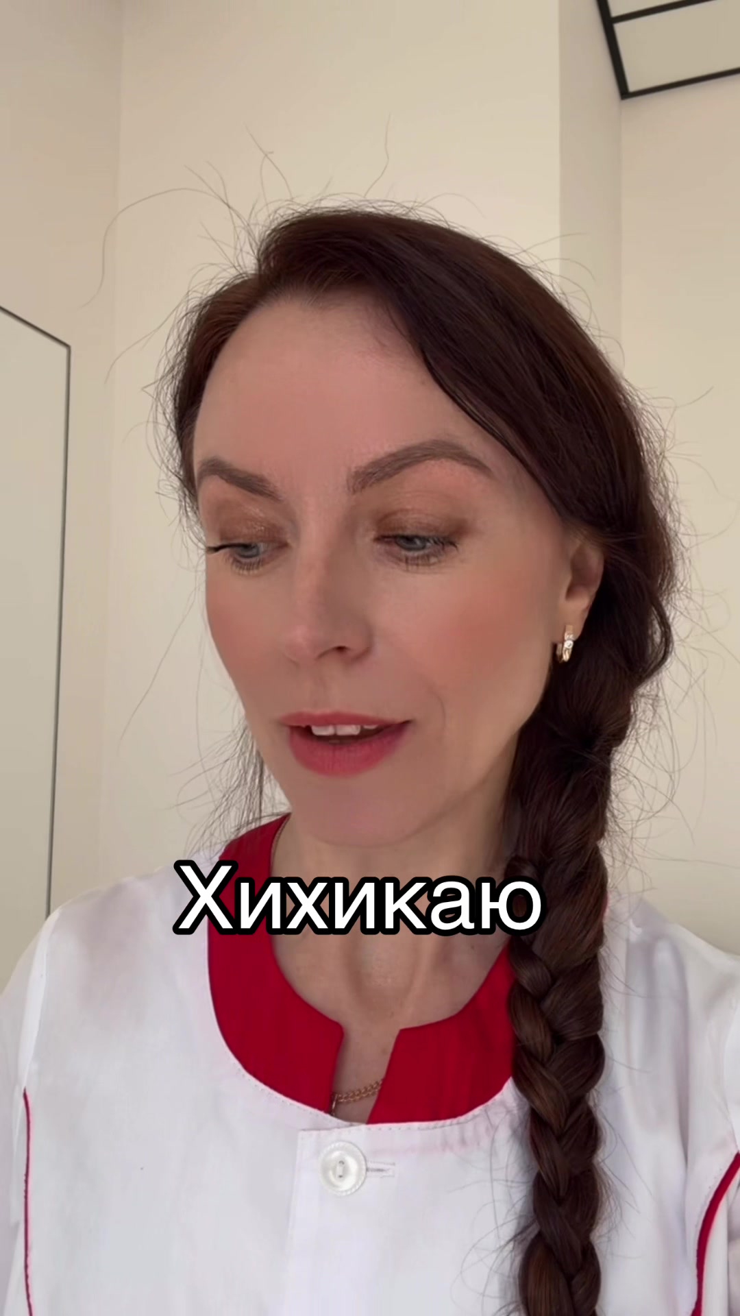 @Kurach Vitaliia Stanislavovna