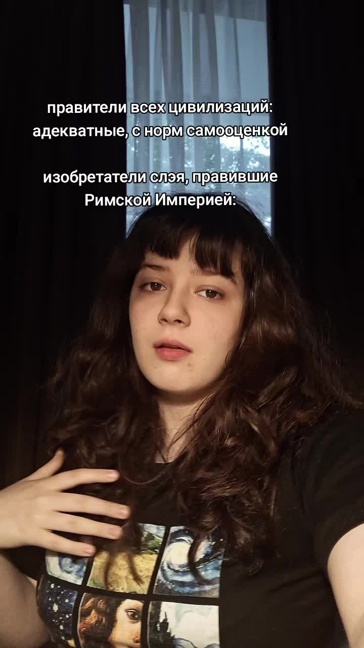 @тгк: Театр одной актрисы
