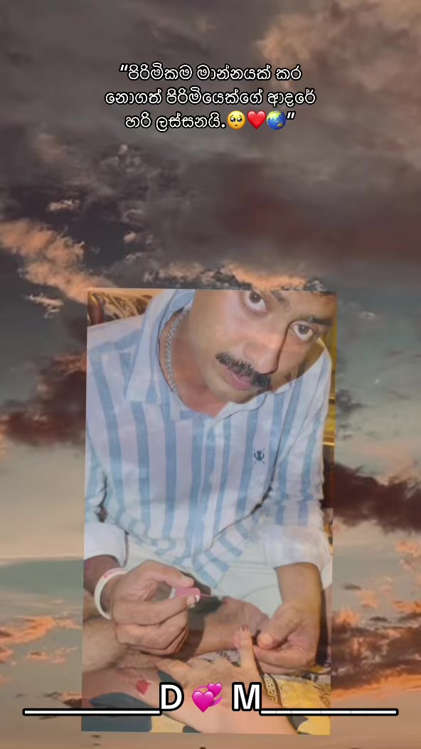 @Manee_ 🇩🇪|🇱🇰