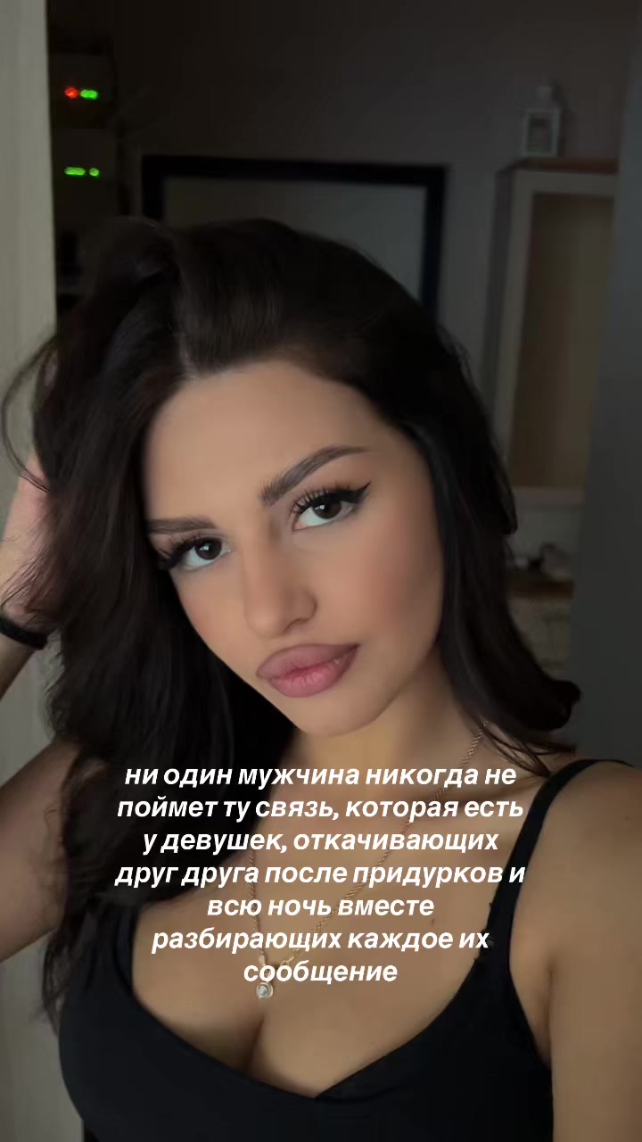 @_vict0ria_p