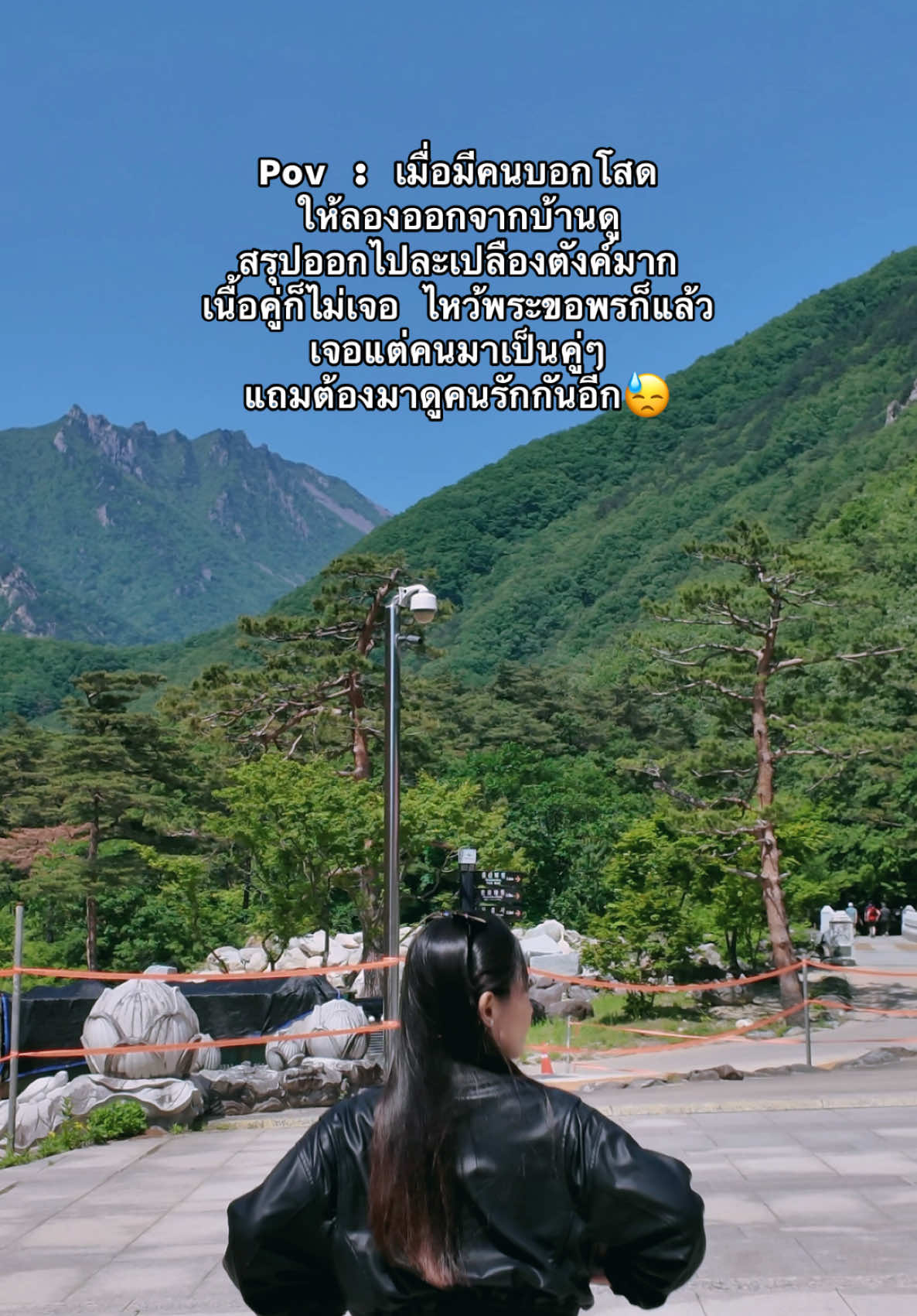 @𝗔uиgαuиg💫