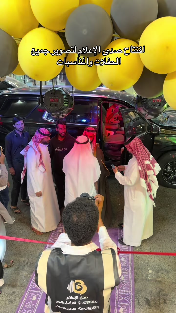 @أمل الصواط | إعلانات 📸