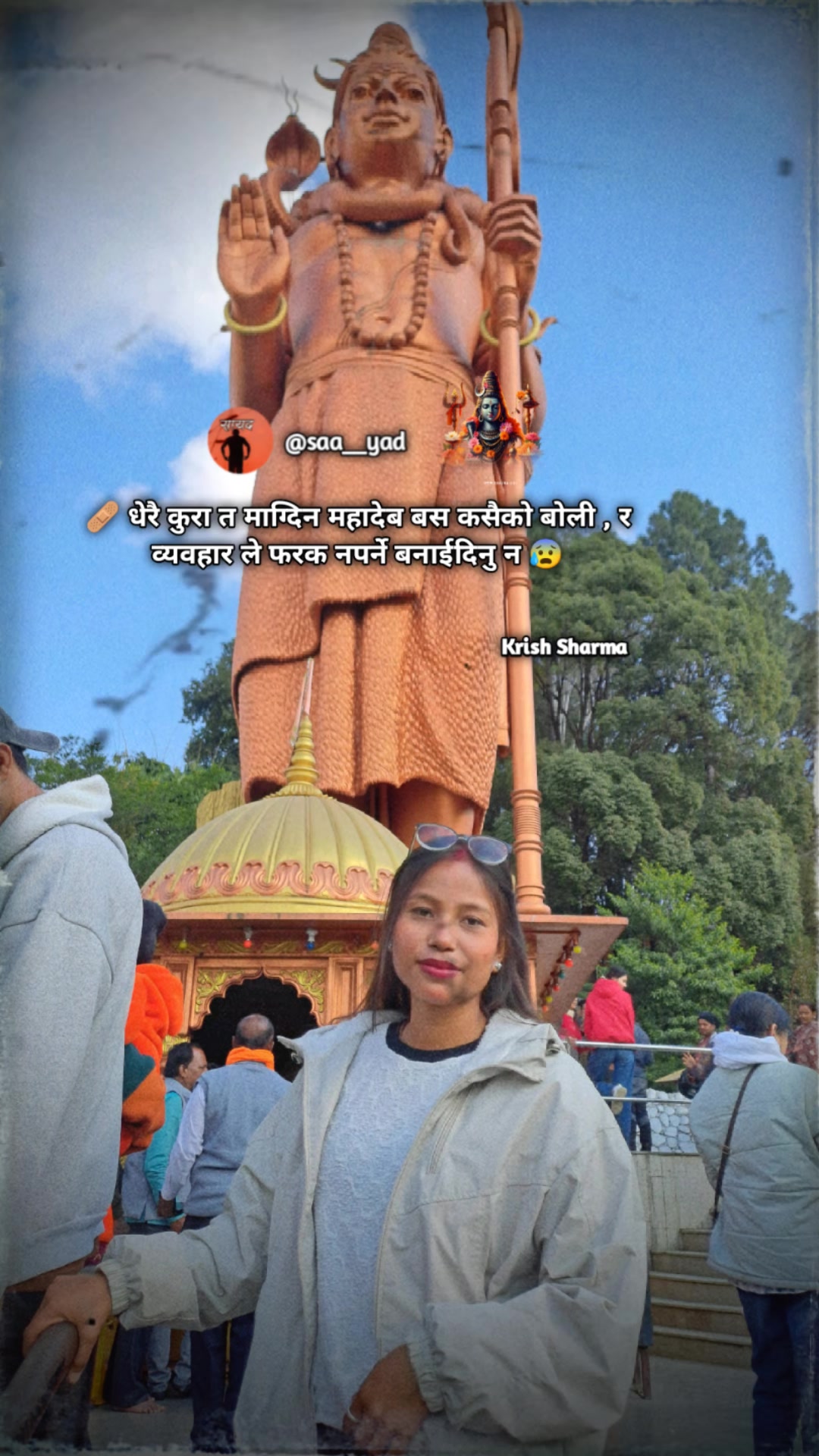 @G๐ฆ
