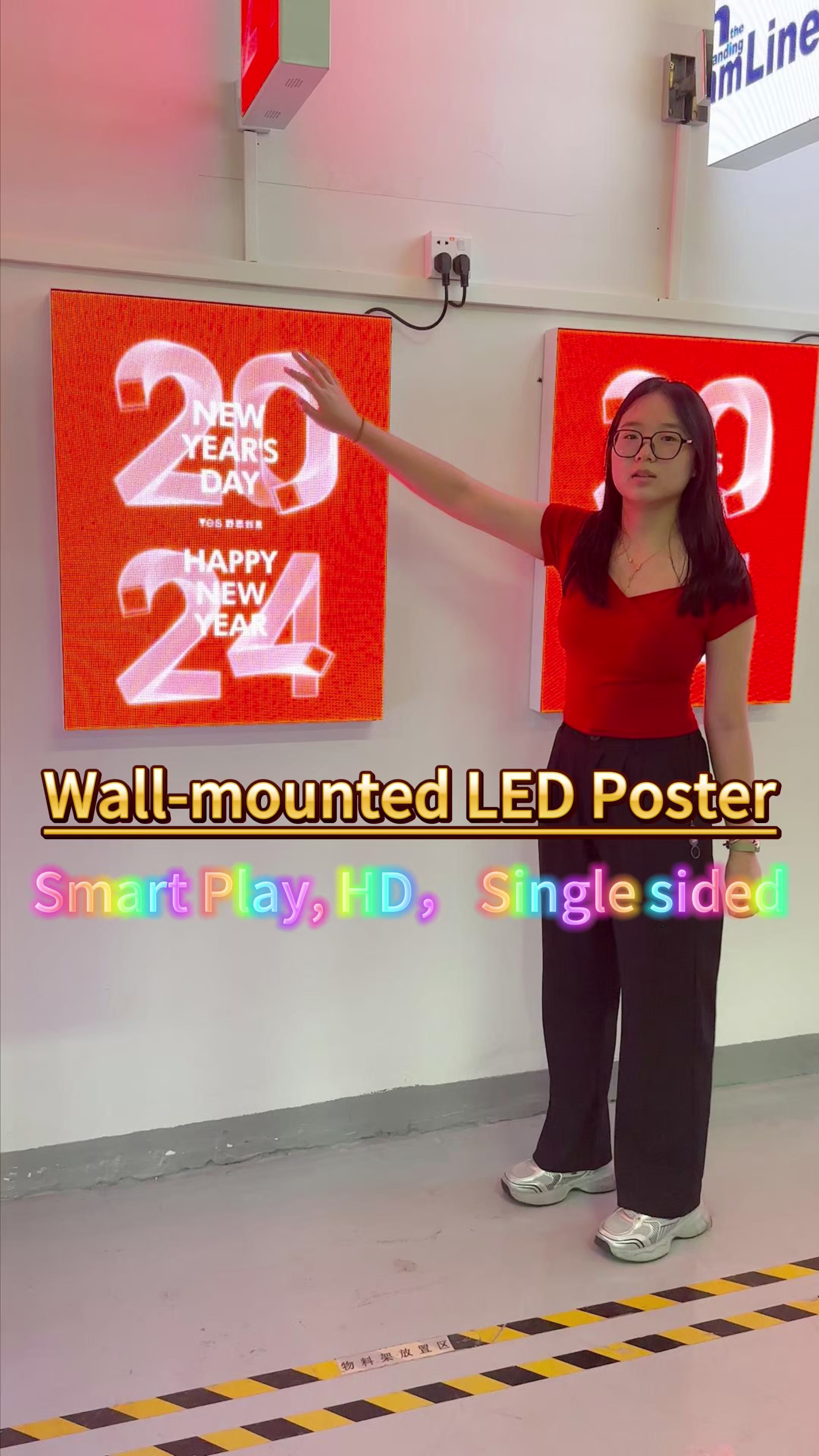 @HTU-LED&LCD Display