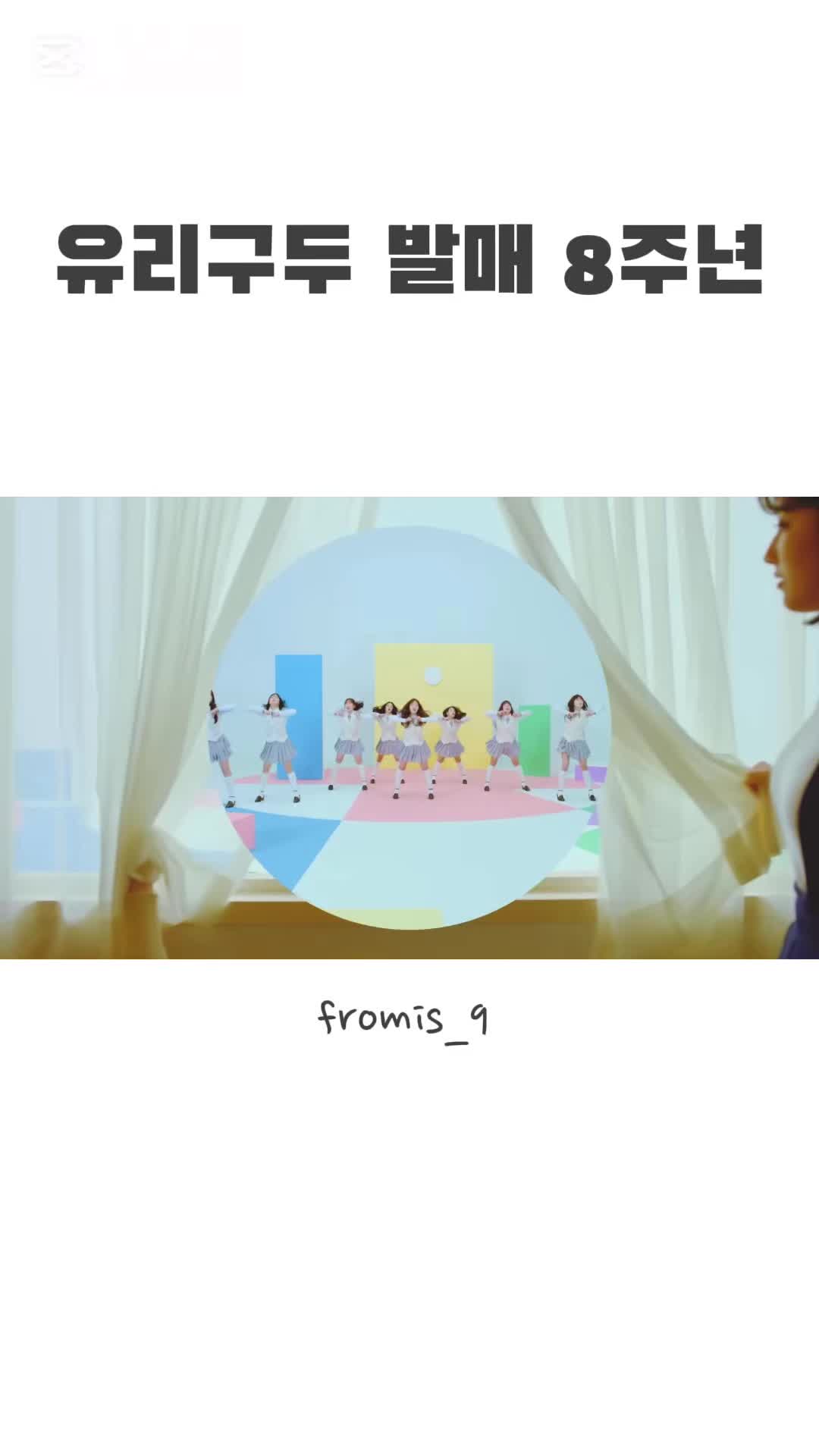@우리 바보 아니다!