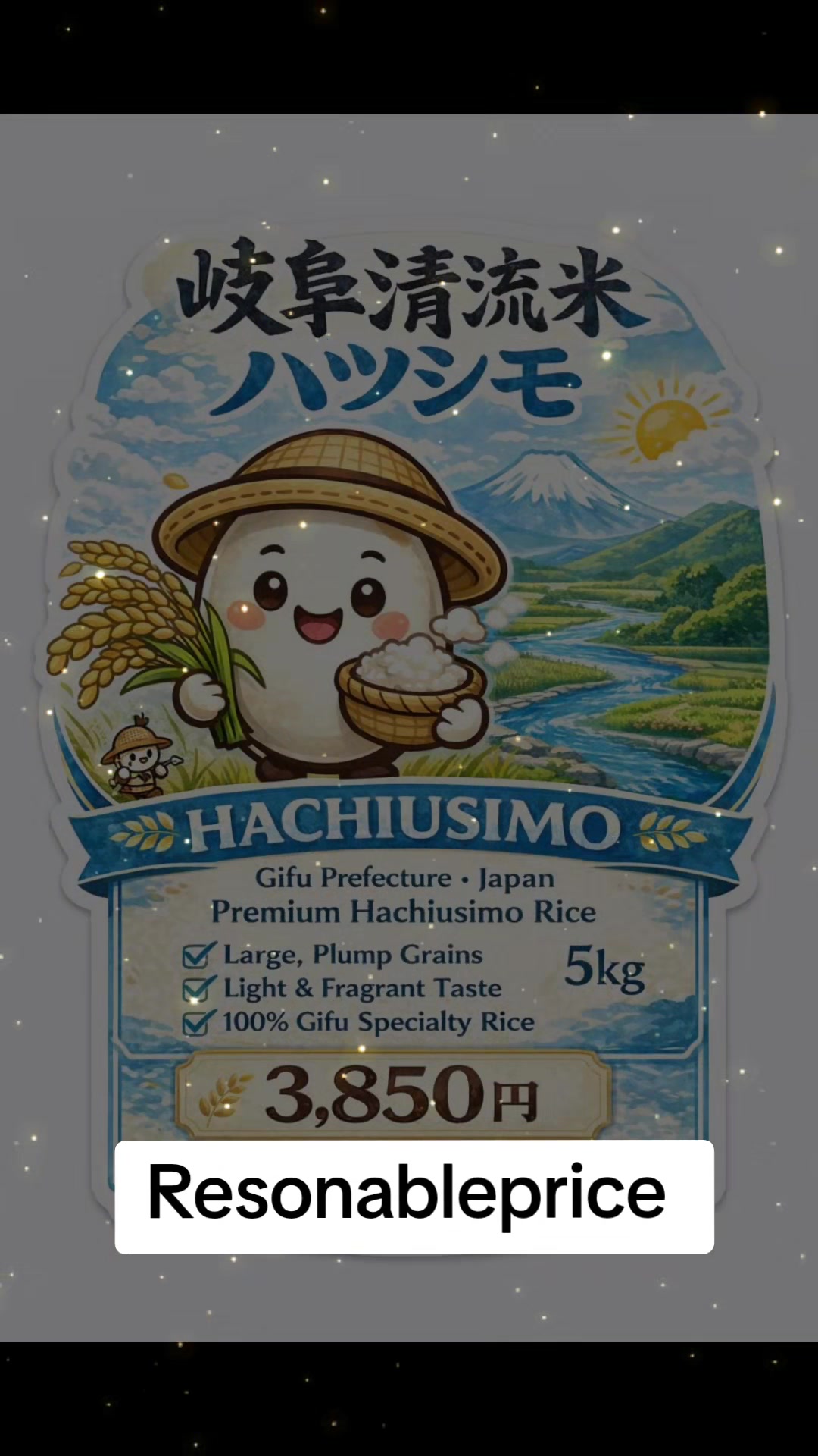 @オーガニックキッチン岐阜🇳🇵🇯🇵