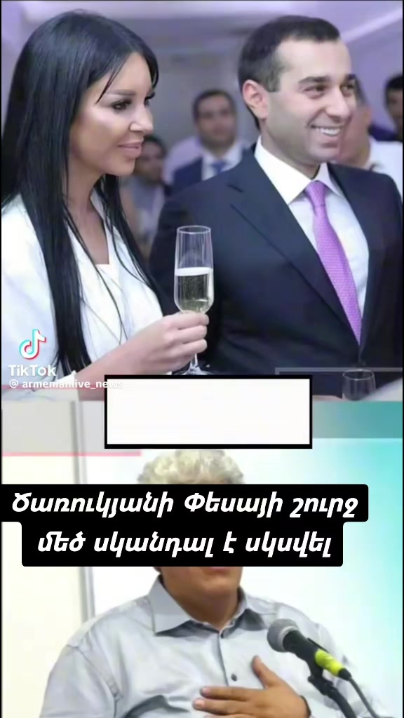 @TT 006