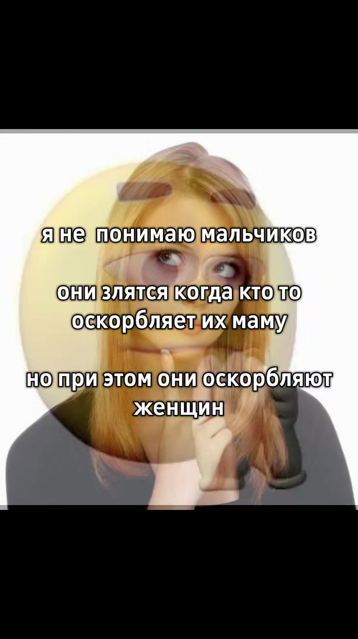 @𝑺𝒌𝒚𝒇𝒂𝒍𝒍⁂