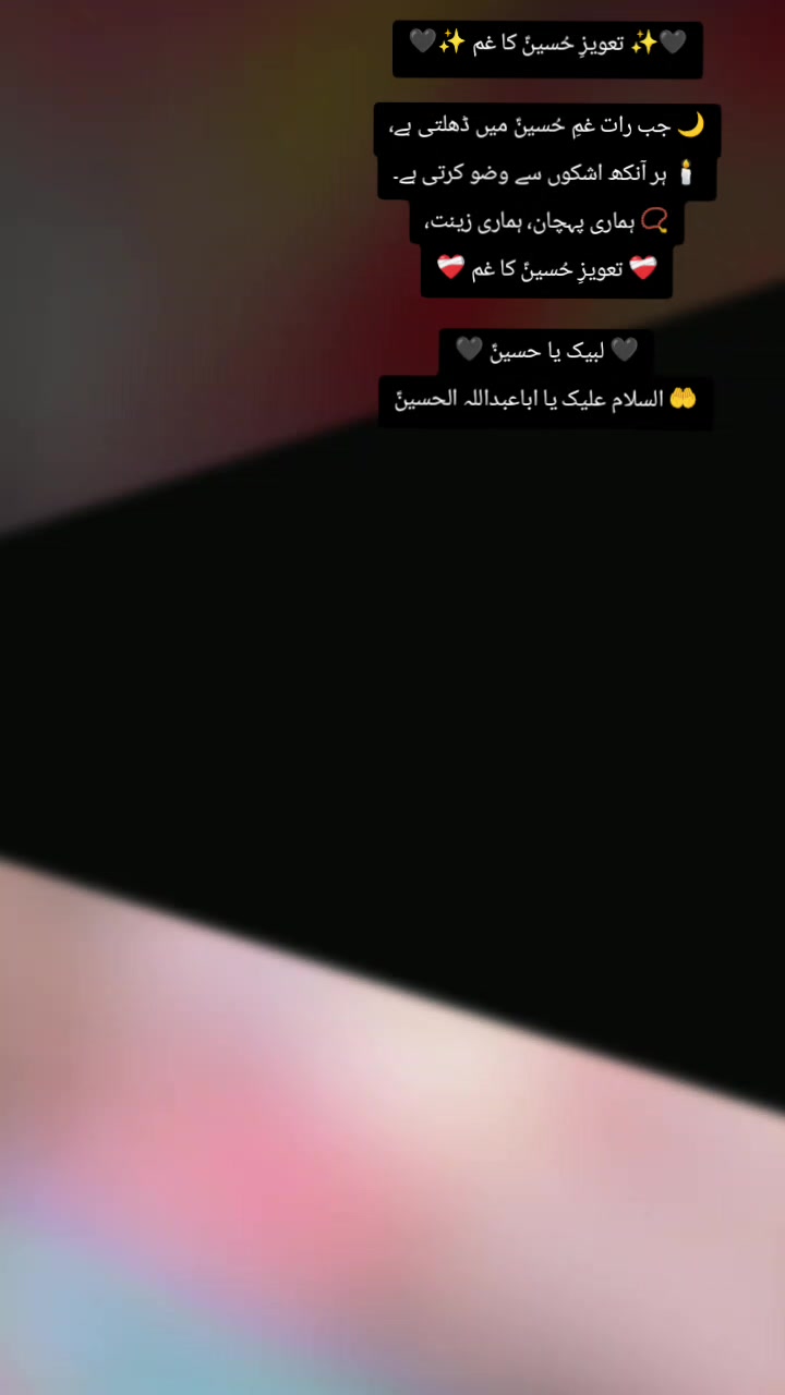 @𝑯 𝒂س 𝒔 𝒂 ن🚩