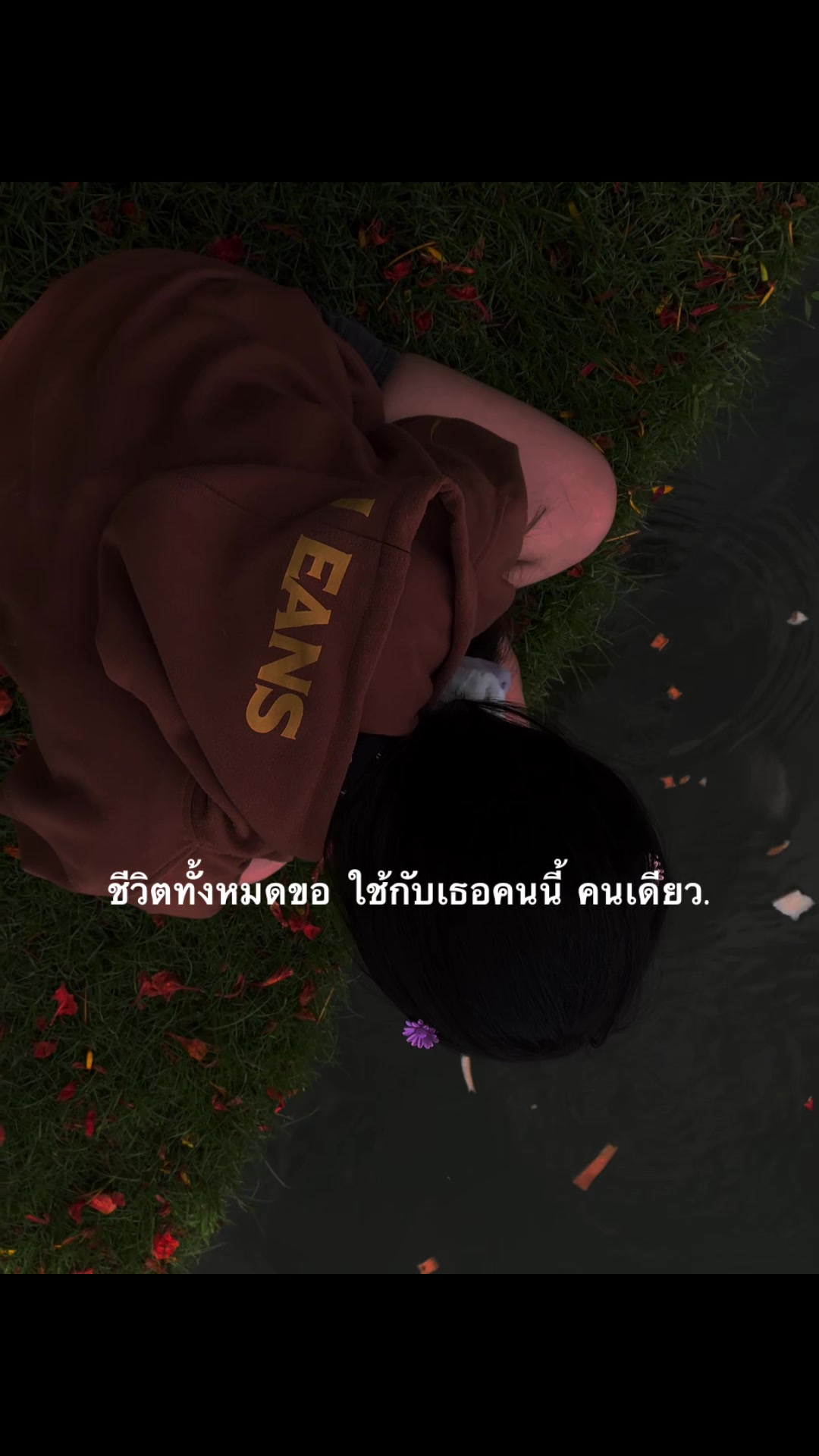 @หมาล่า (121.9K)
