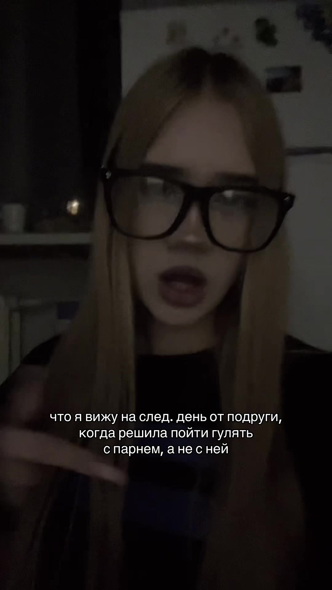 @вермишель