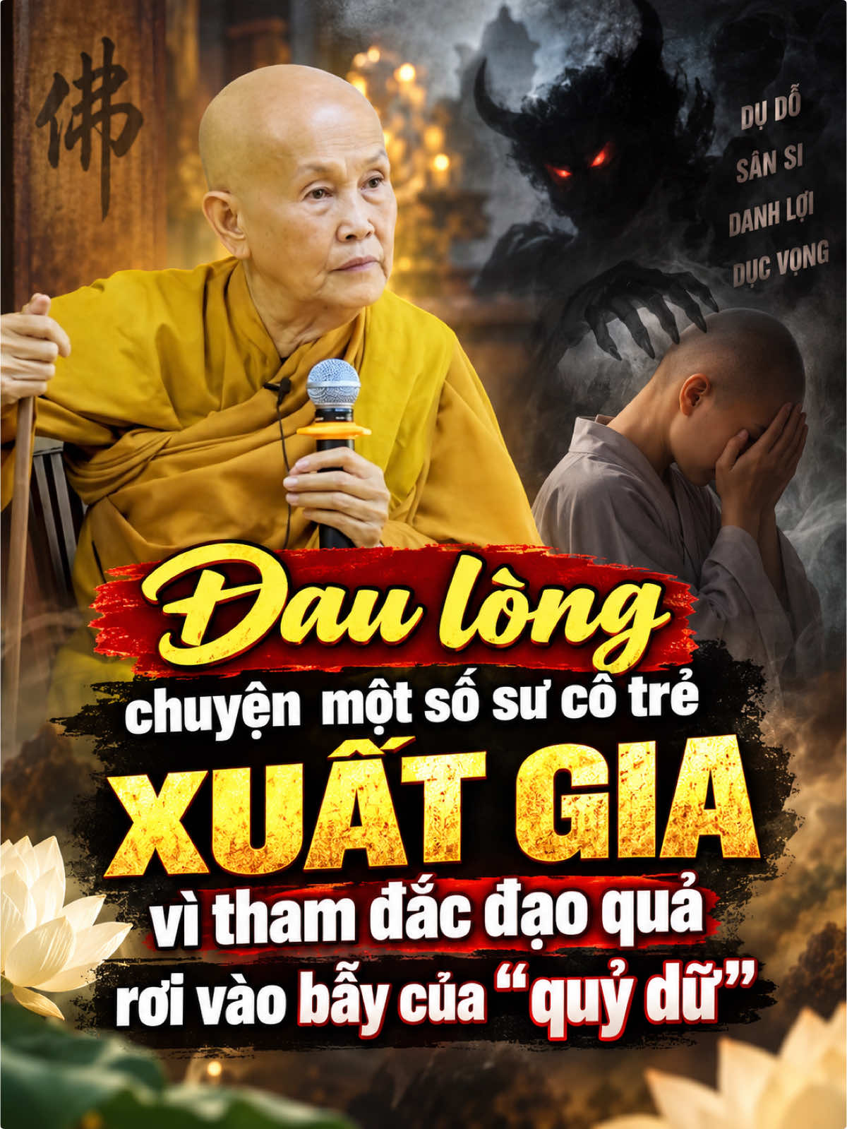 @GGia Khánh