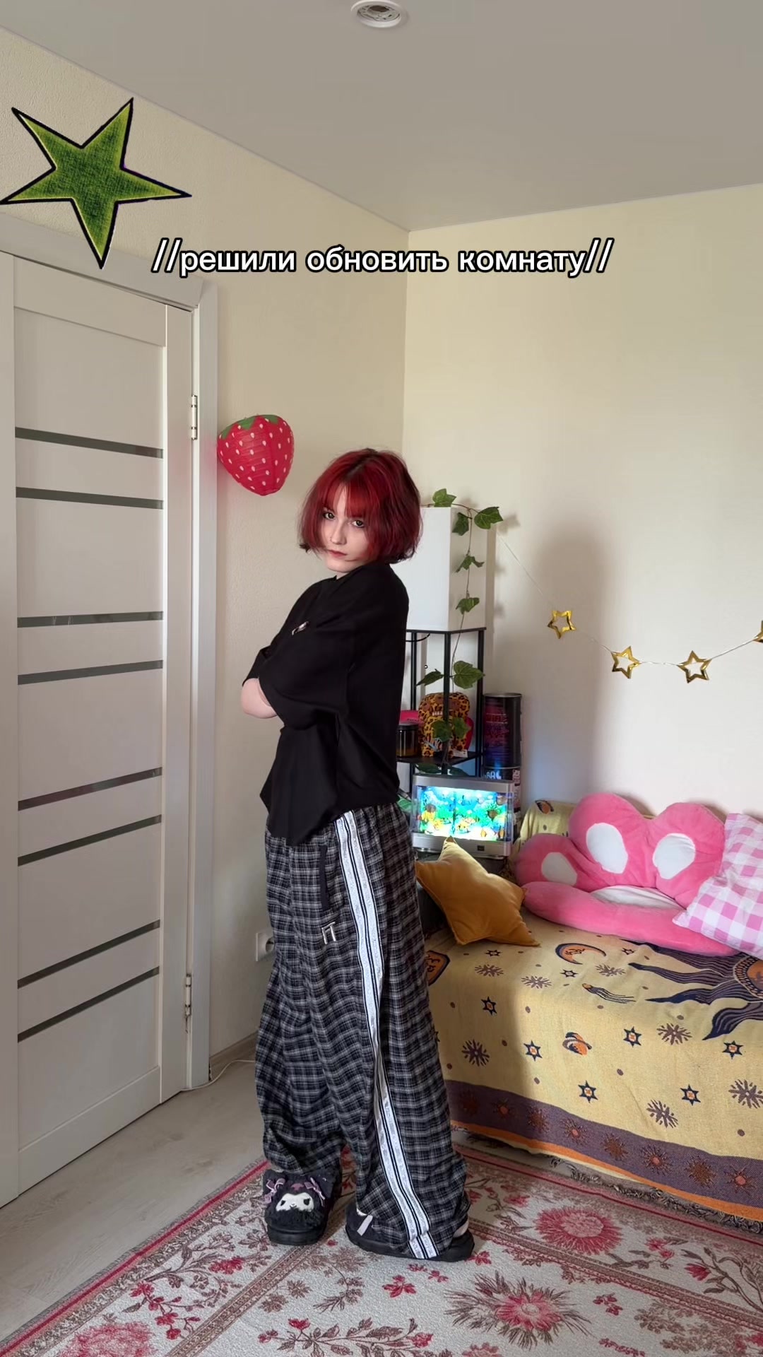 @тгк:побелка🍔