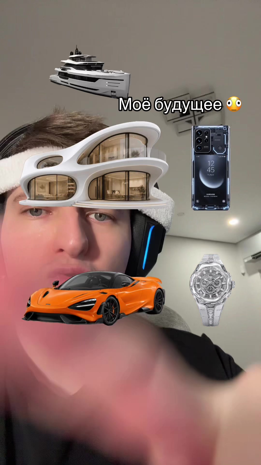 @АнаТохич