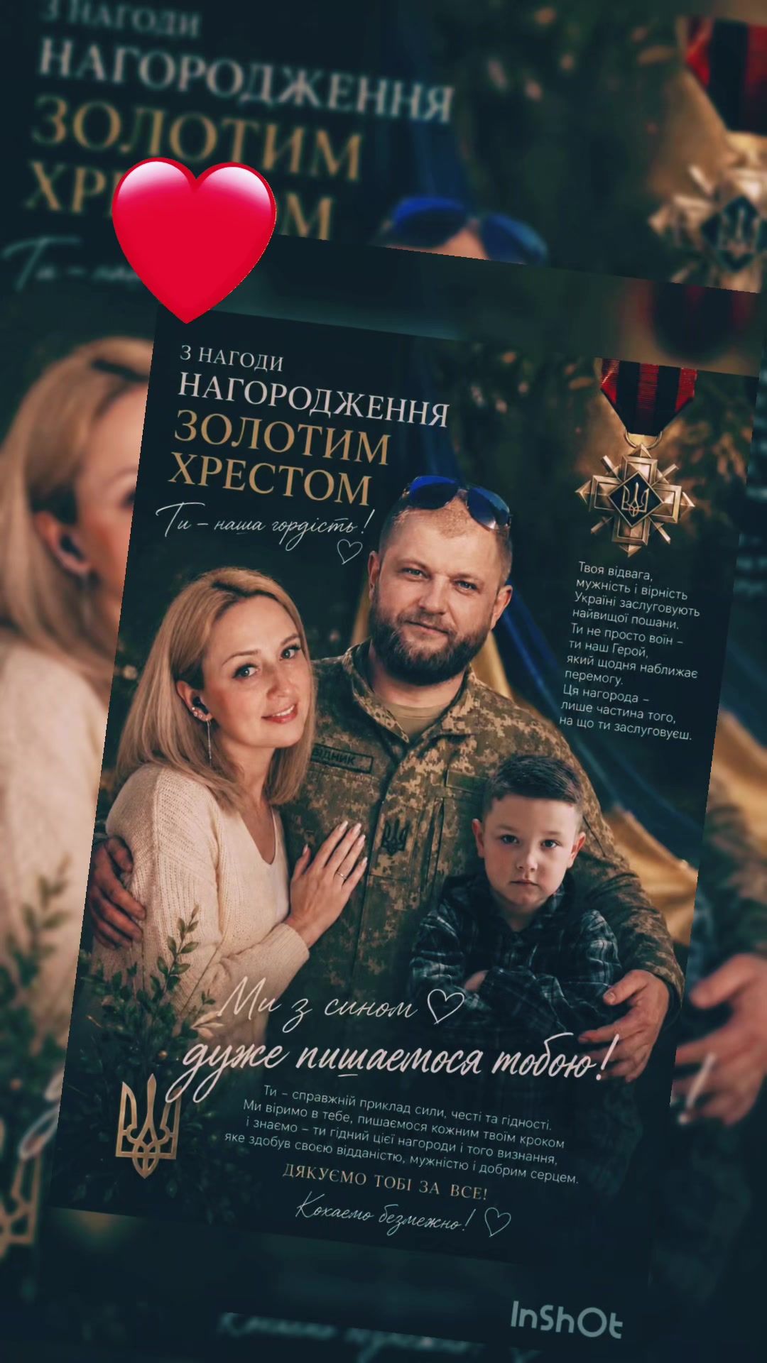@Людмила