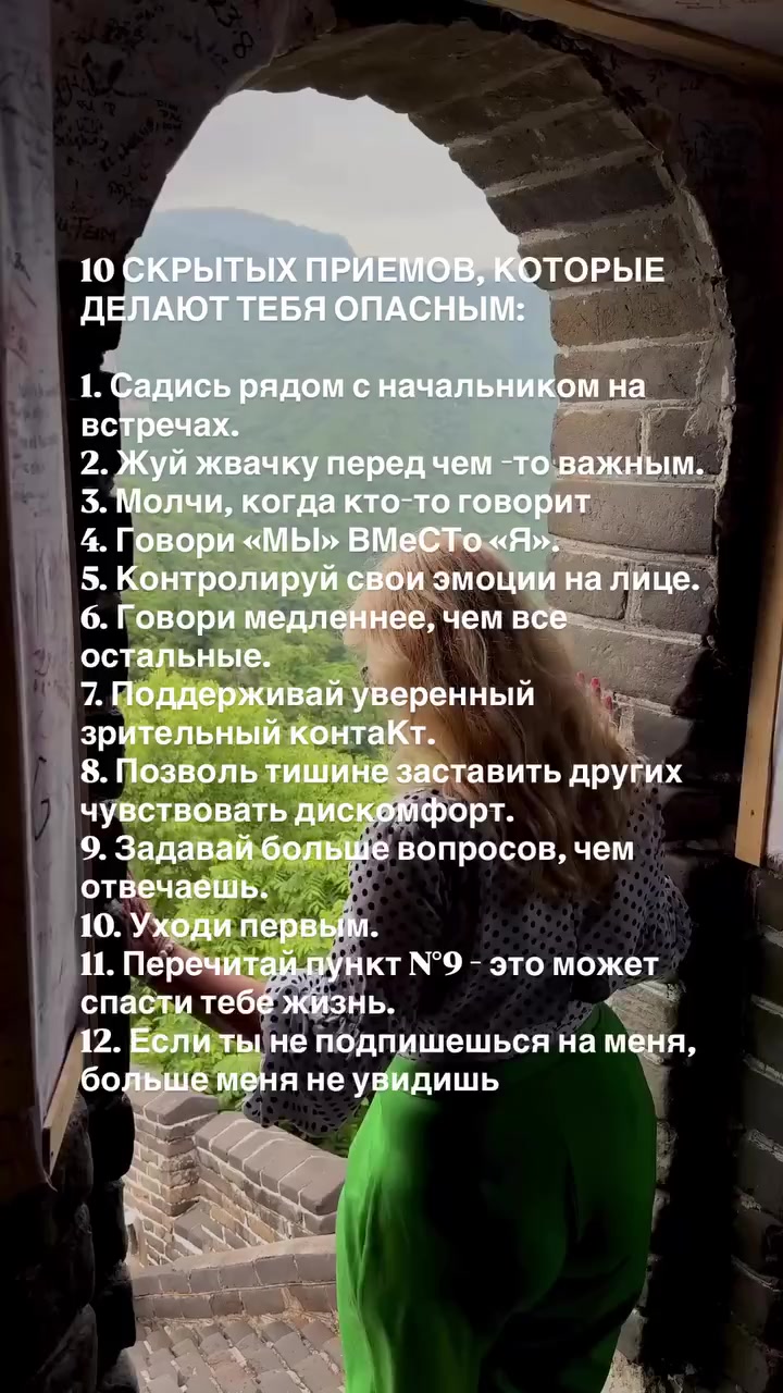 @elenamerci