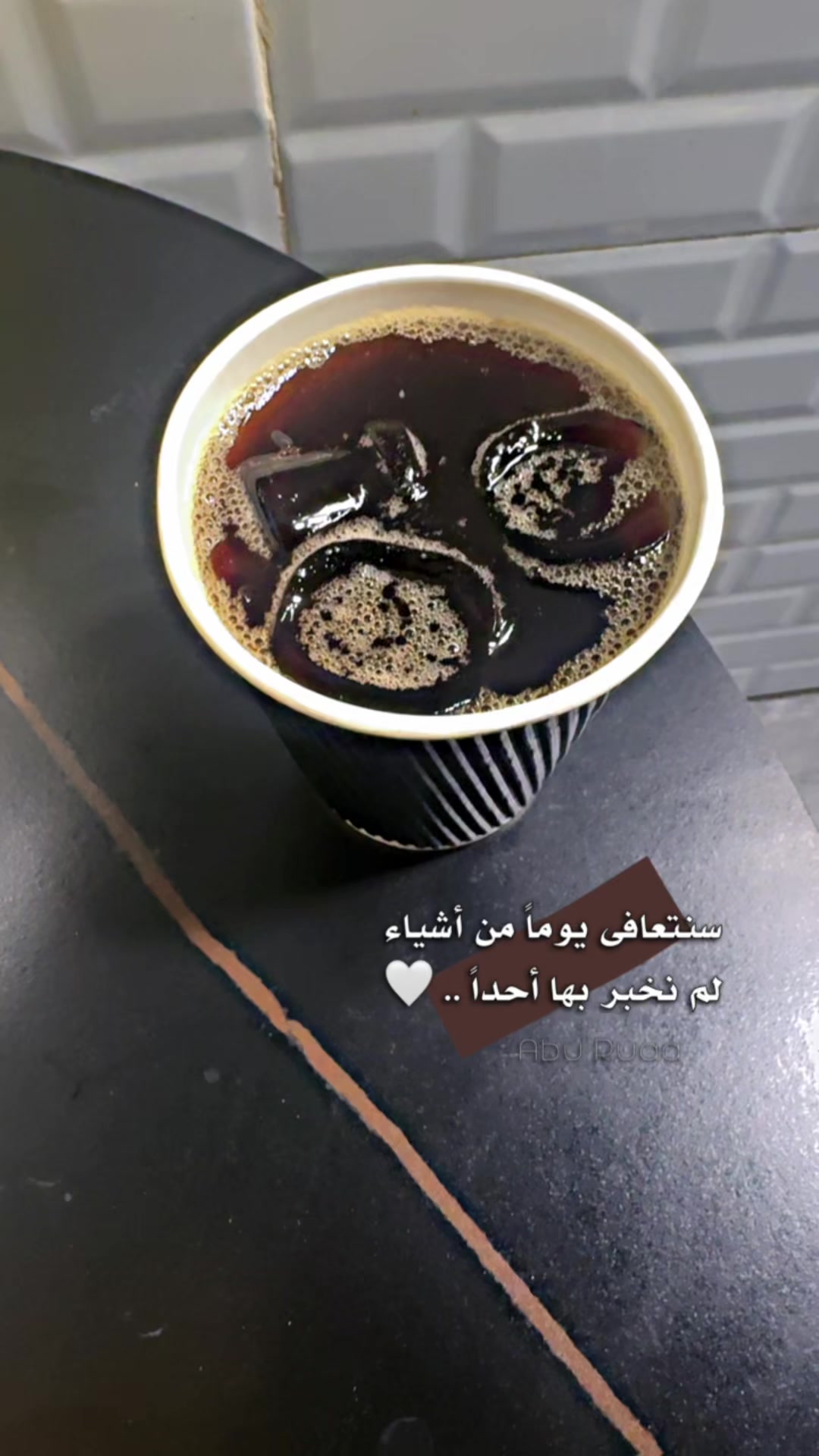 @مالك سيف